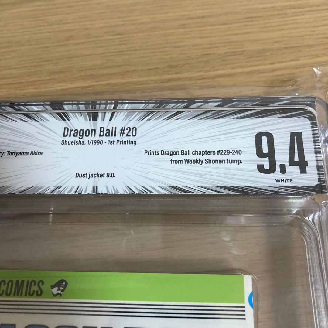 ヤマダタロウ 同梱での割引込み