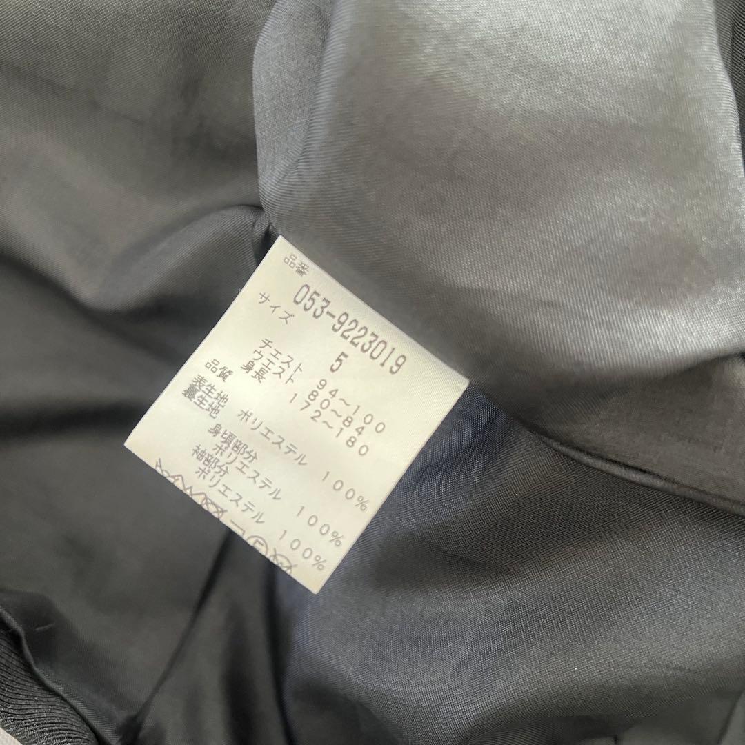 PEARLY GATES パーリーゲイツ　ロゴ刺繍　テーラードジャケット　メンズ