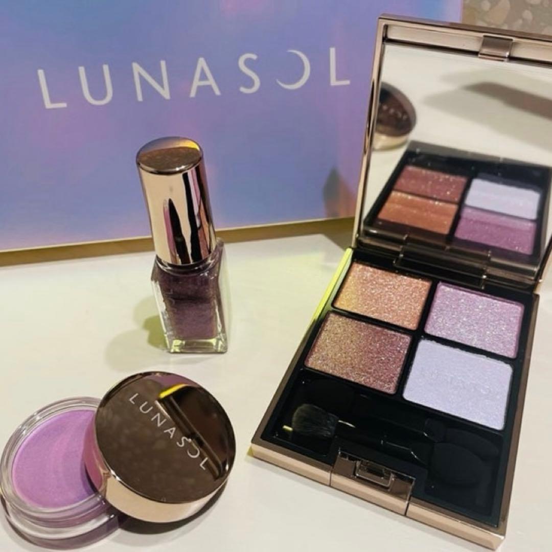 【未開封新品】LUNASOL ⭐︎ステラドリームコフレ& マージングフェースグロウ