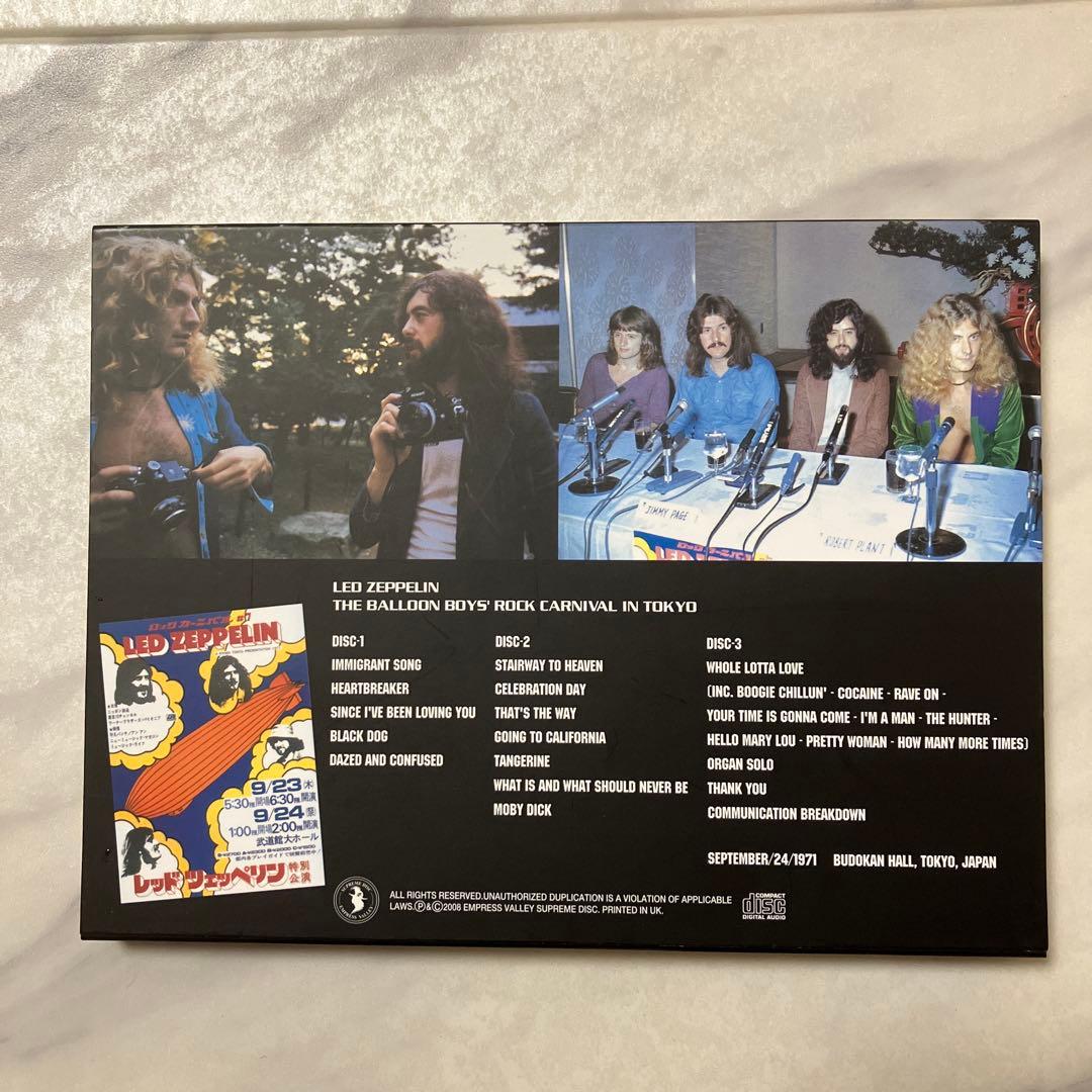 洋楽 LED ZEPPELIN SEP 24,1971 BUDOKAN