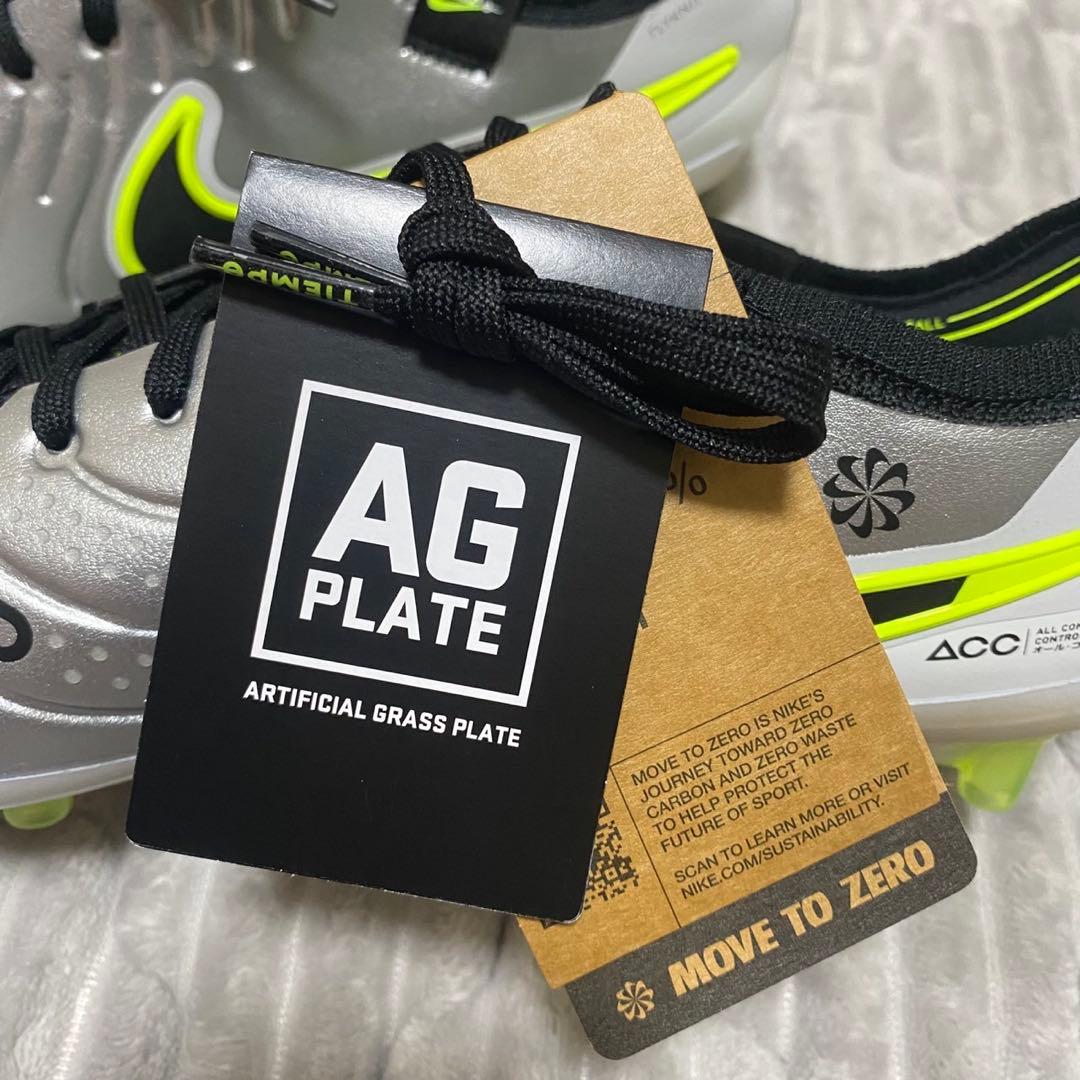 新品ナイキ ティエンポ レジェンド 10 エリート AG-PRO 26.5㎝