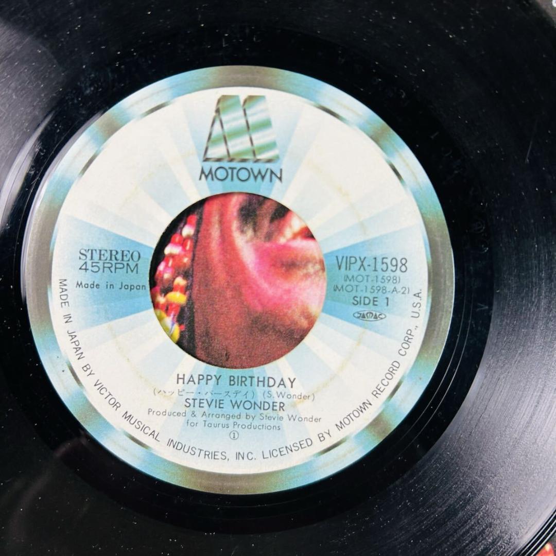 EPレコードまとめ売り　26