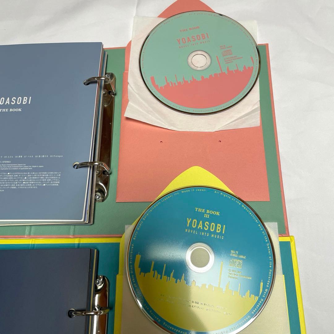 YOASOBI the book Ⅰ Ⅲ セット/ ヨアソビ　アルバム