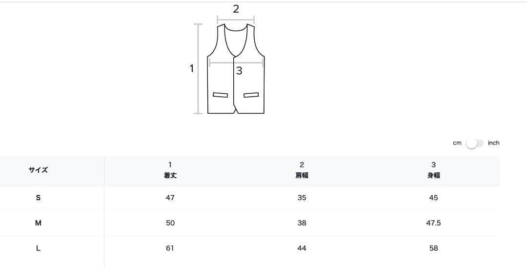 MATIN KIM スペルポイント ストライプニットベスト ブラック　Mサイズ