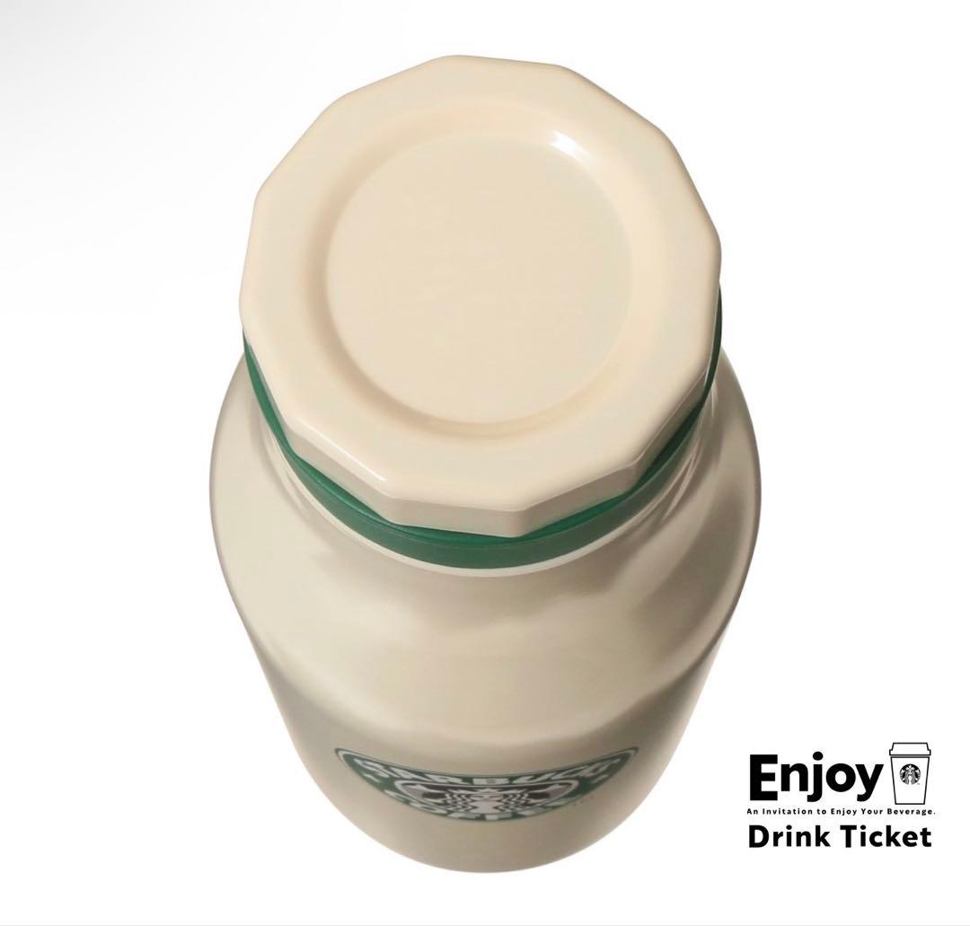 スターバックス　ステンレスボトル30YEARS 473ml