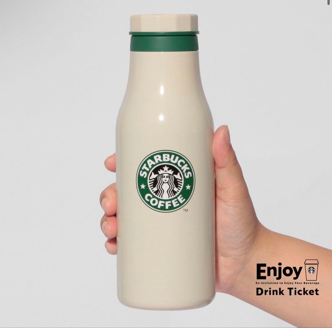 スターバックス　ステンレスボトル30YEARS 473ml