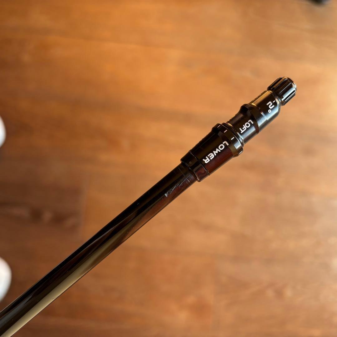 プロジェクトX ハザーダス スモークRDXブルー FW用シャフト