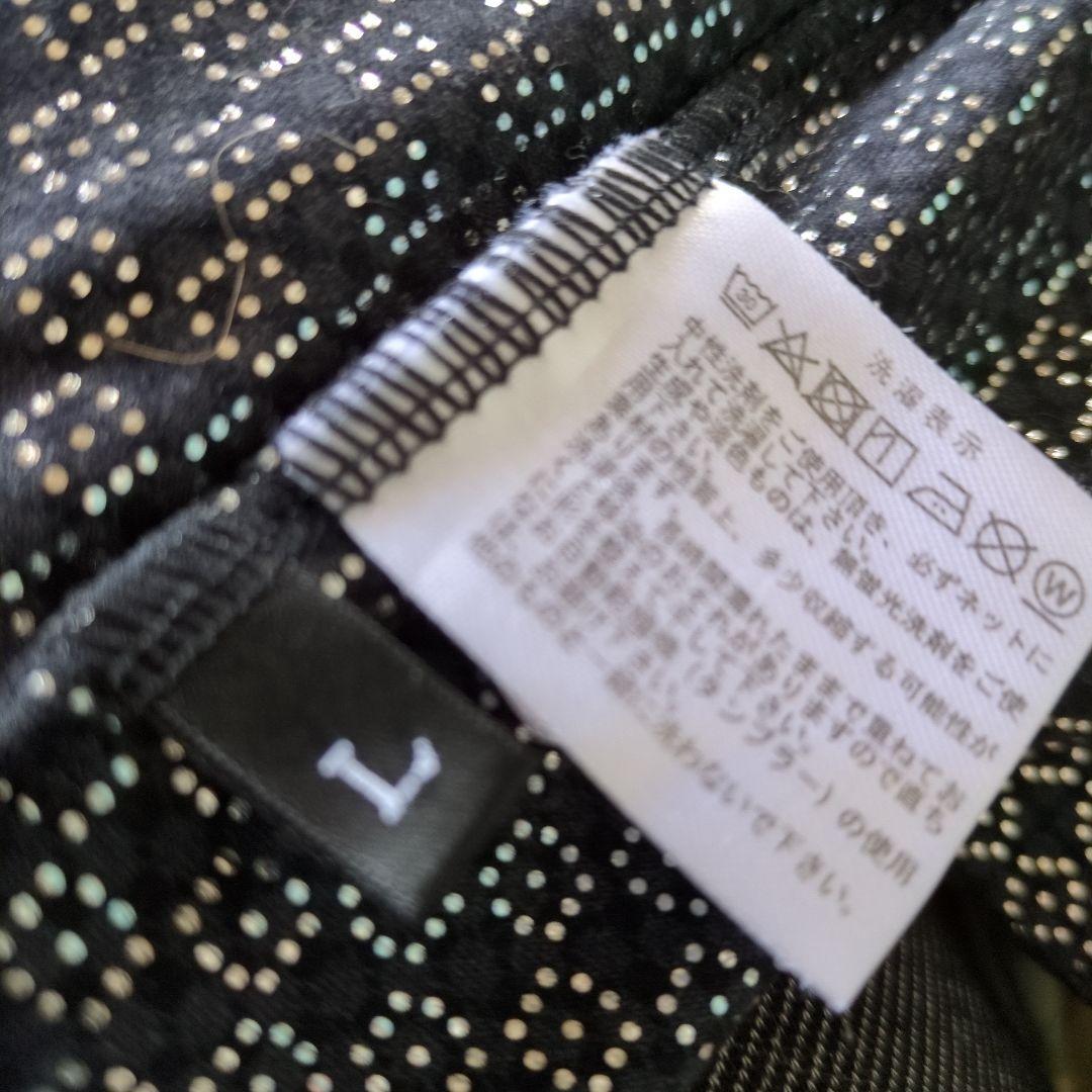 TERAX黒の長袖アンダーシャツ