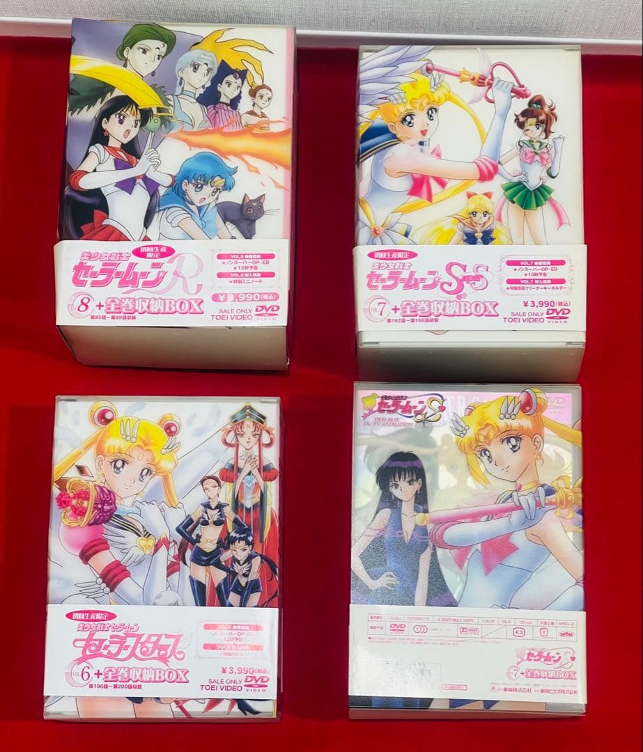 美少女戦士セーラームーン　ＤＶＤ　4点　ケース付き　貴重　レア