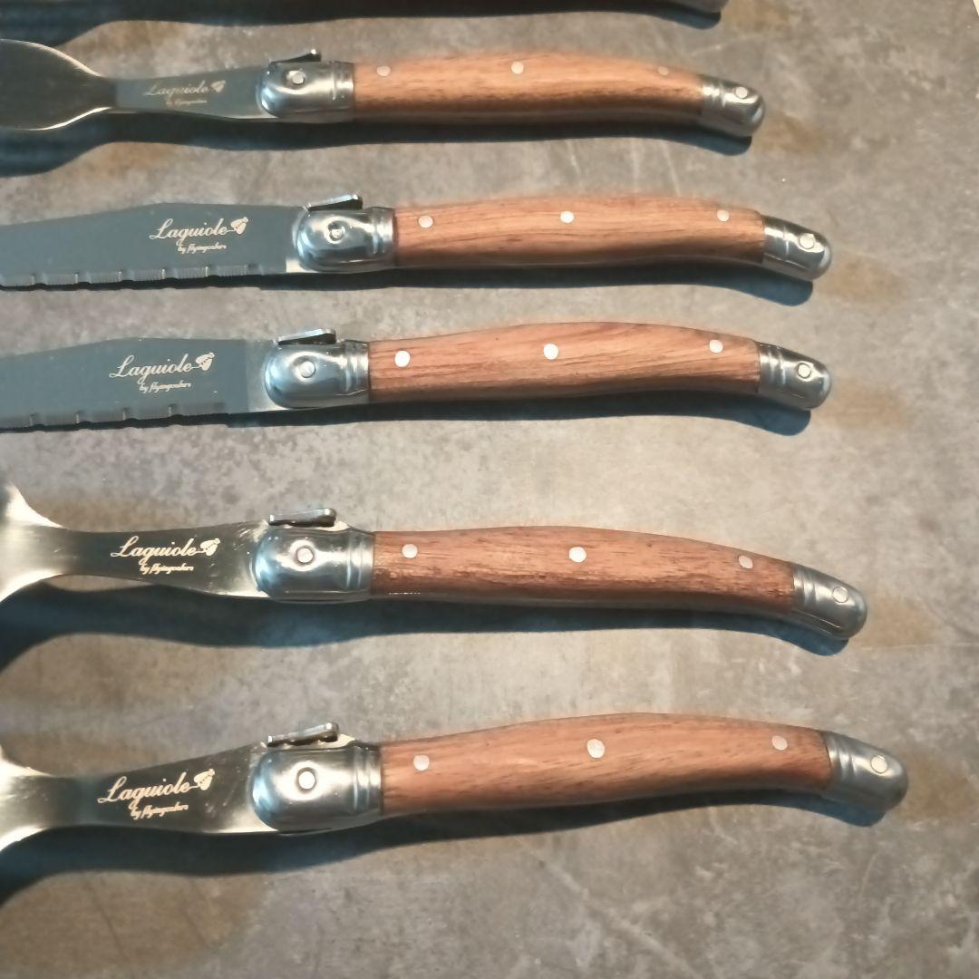 ラギオール　カトラリー2セット