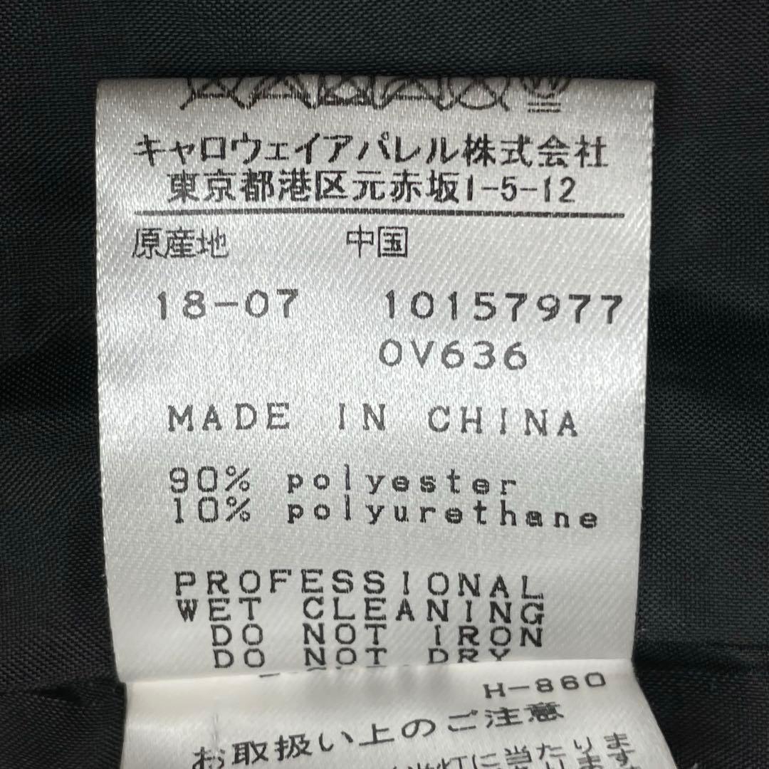 Callaway Golf 3way キルティング　プルオーバー　ブラック