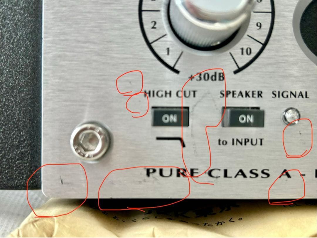 【jin_1229】AVALON DESIGN U5（傷了承済み）