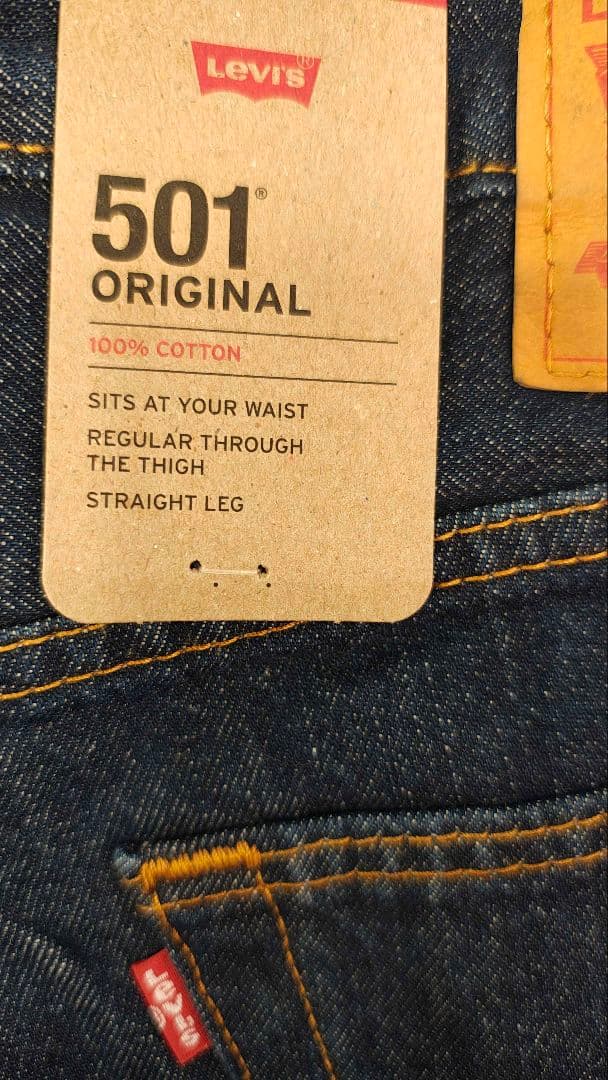 【新品未着用】Levi's501＆2ndセットアップw34×32+L