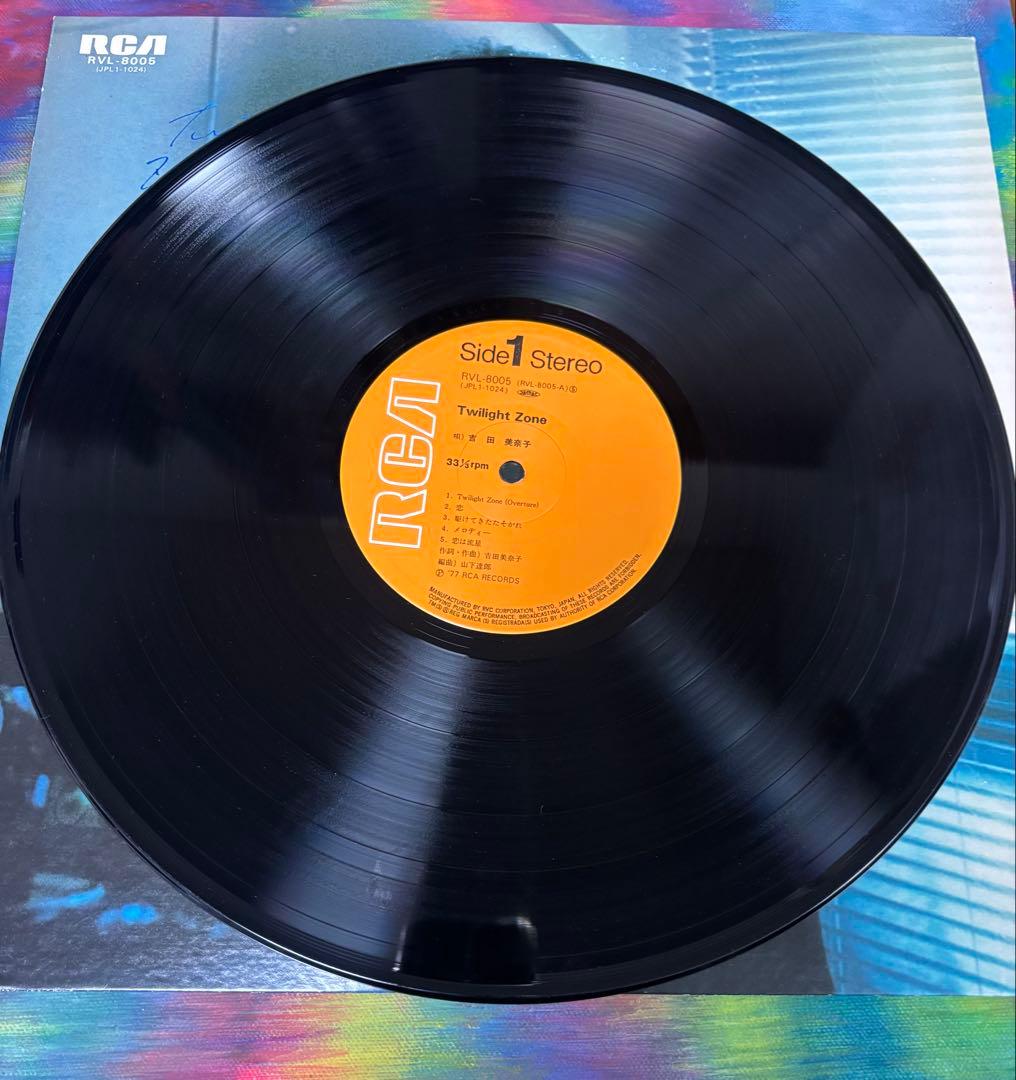 吉田美奈子Twilight Zone LPレコードオリジナル盤　両面試聴済