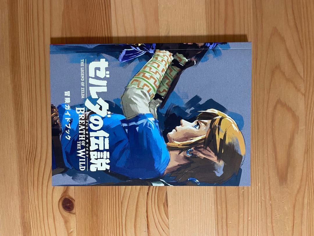 ゼルダの伝説　ブレスオブザワイルド switch プレミアム