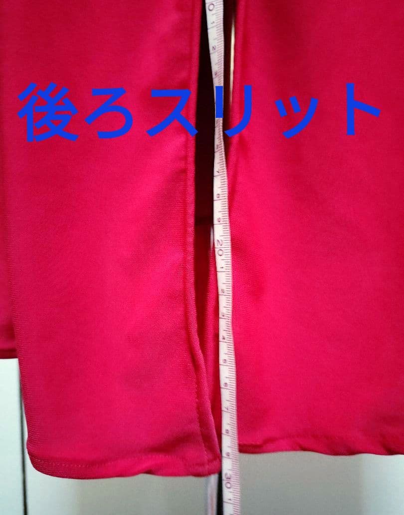 社交ダンス♡ジャンティ ラテンドレスワンピース