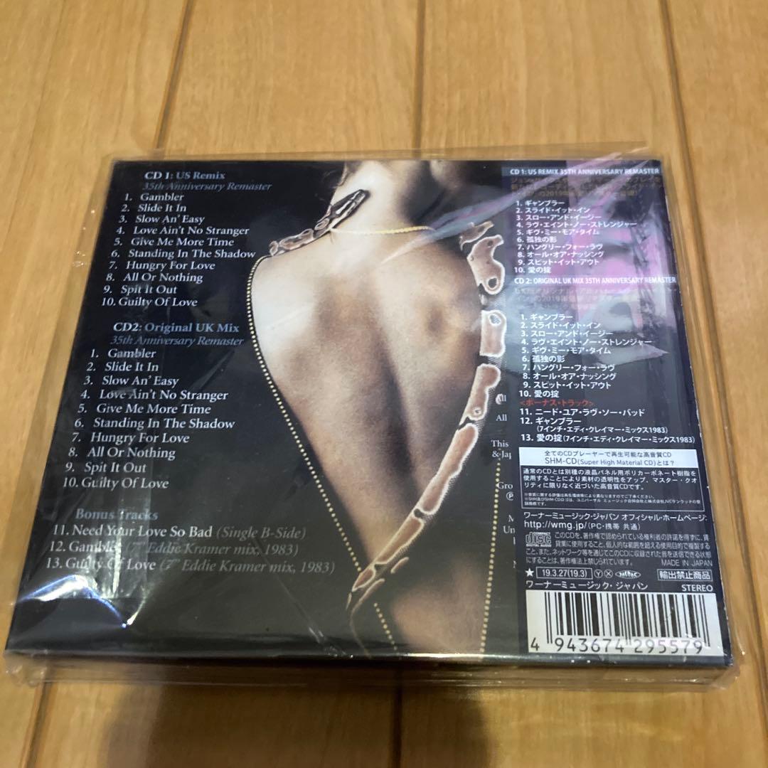 ホワイトスネイク　デラックスエディション　2枚セット