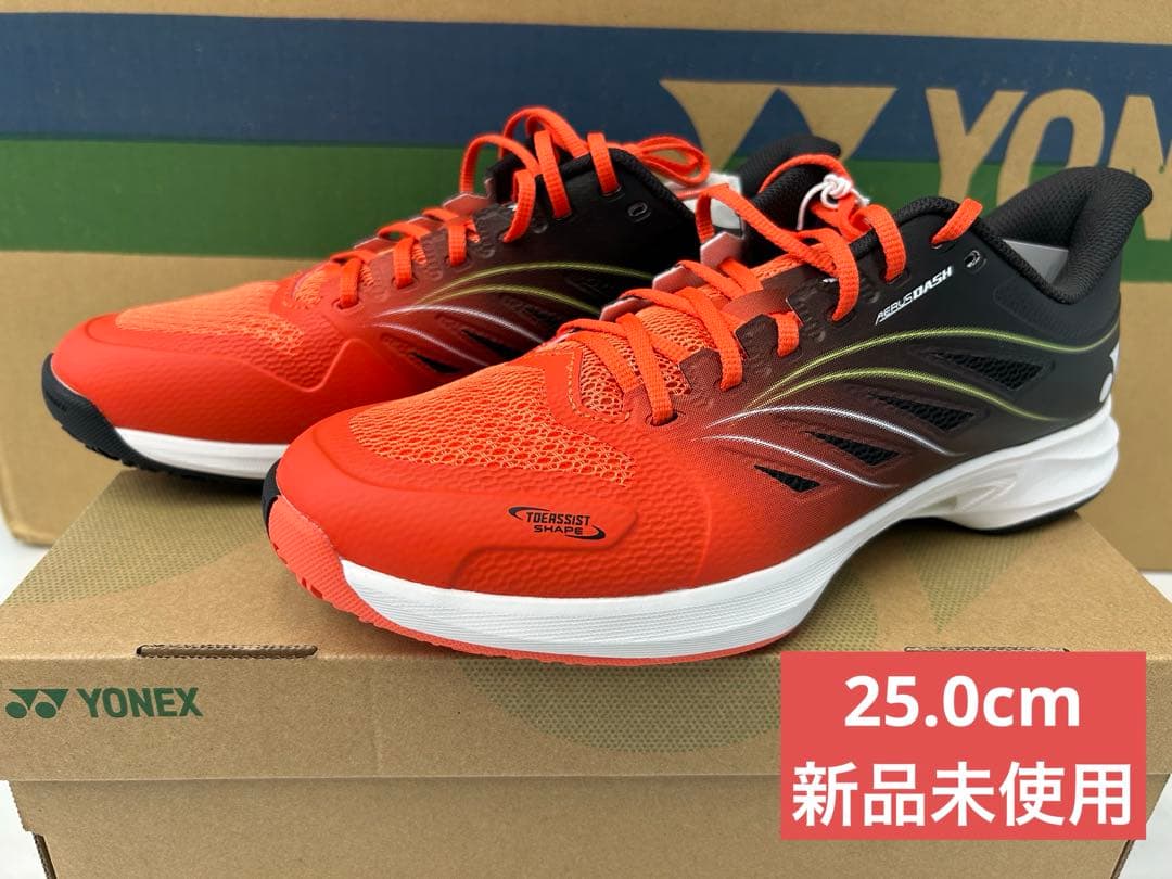 25.0㎝　エアラスダッシュ/674　新品未使用　YONEX　テニスシューズ