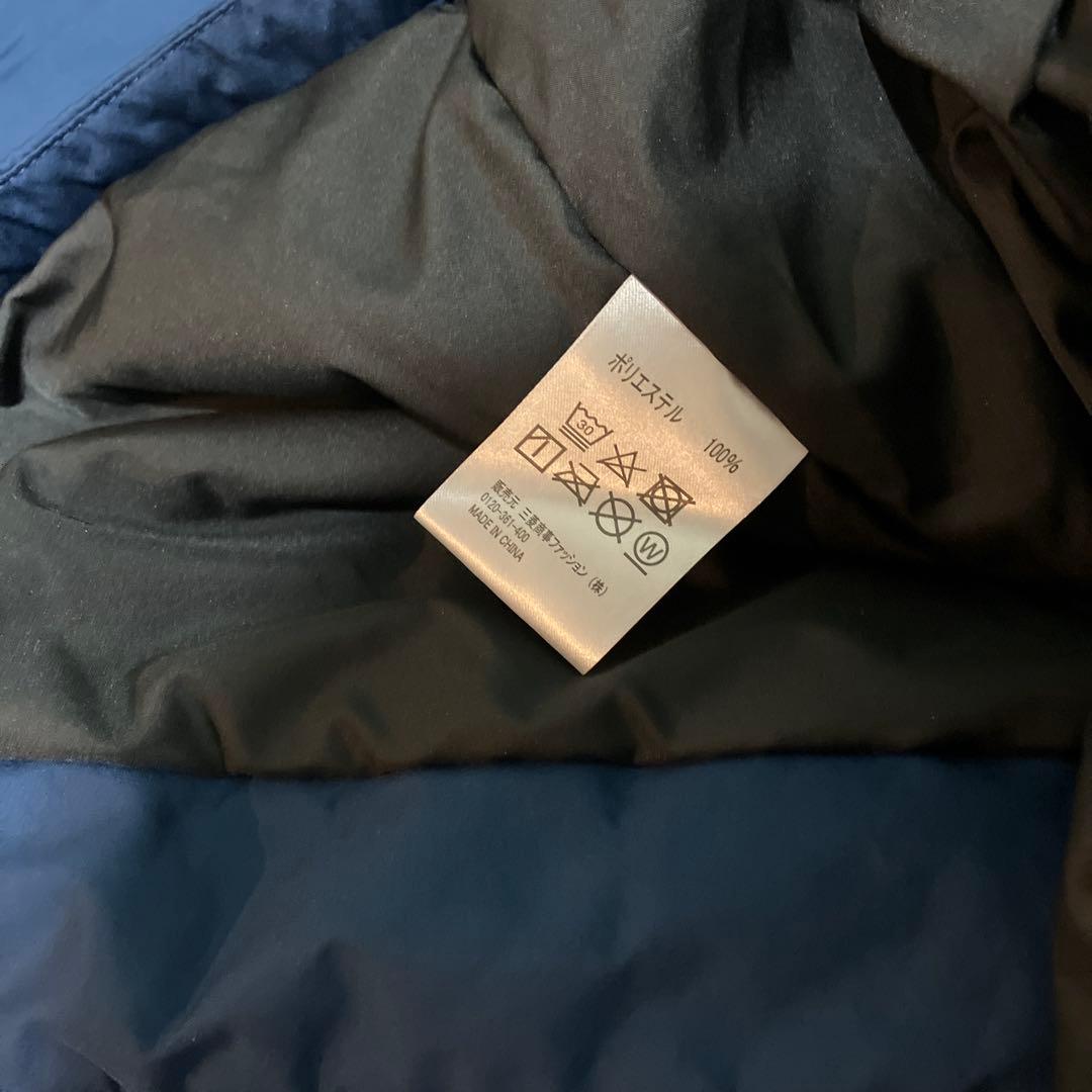 カマタマ　ウォーマー