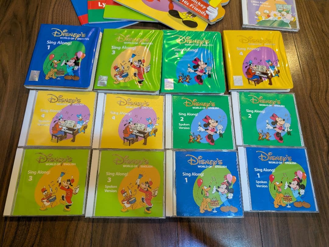 DWE ディズニー英語システム　シングアロング セット(おまけあり)