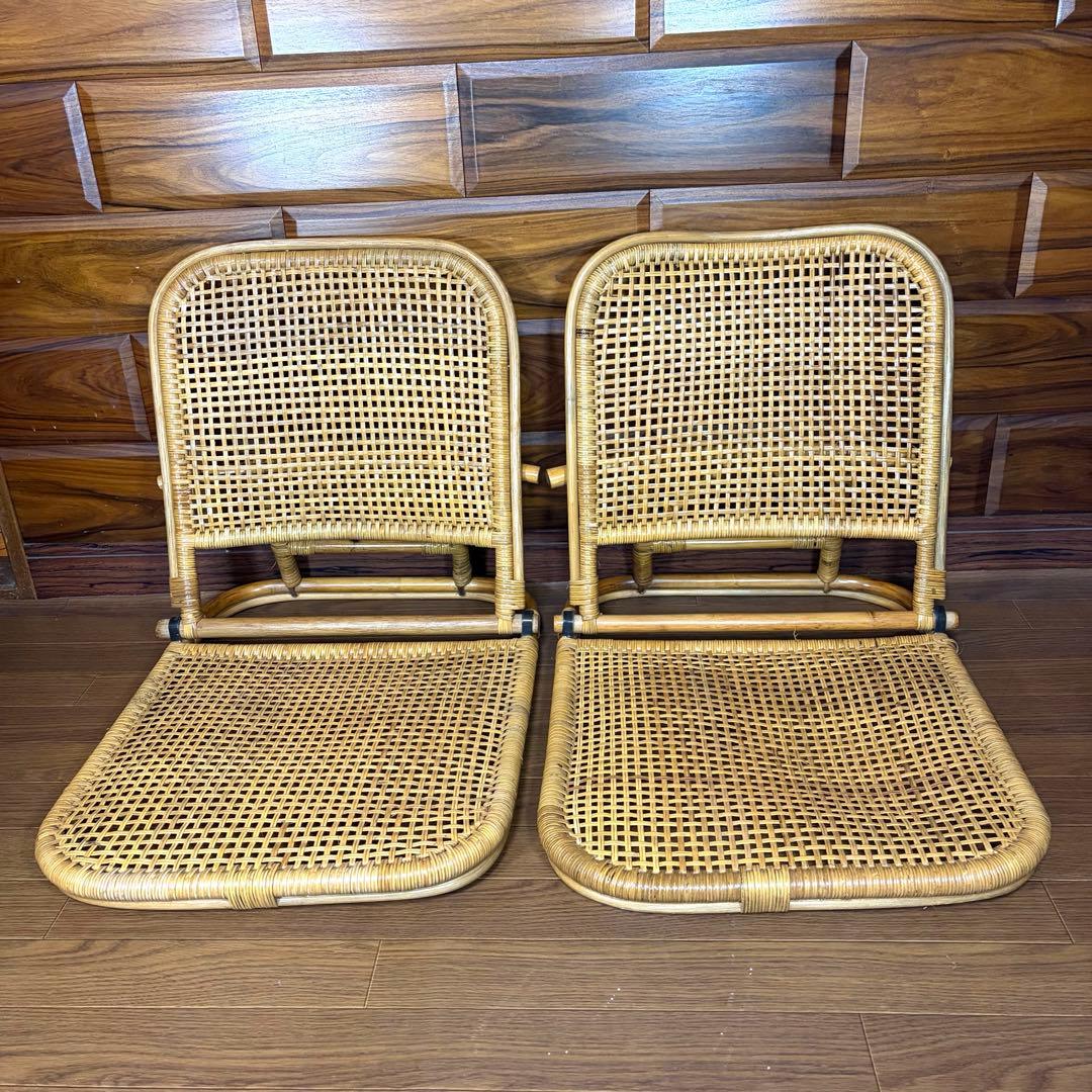 ラタン 籐 座椅子 2脚セット 折りたたみ 2段階リクライニング ヴィンテージ