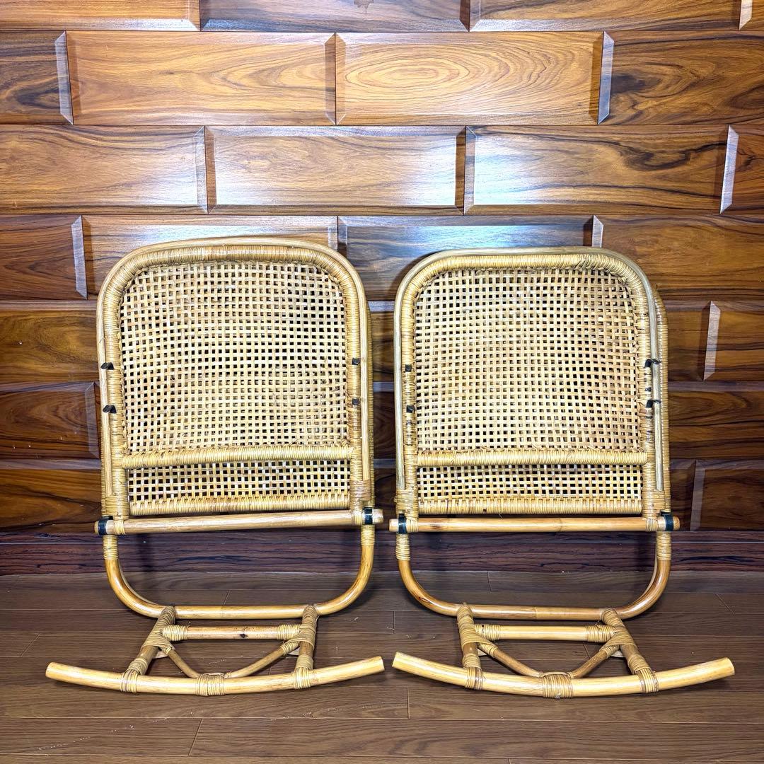 ラタン 籐 座椅子 2脚セット 折りたたみ 2段階リクライニング ヴィンテージ