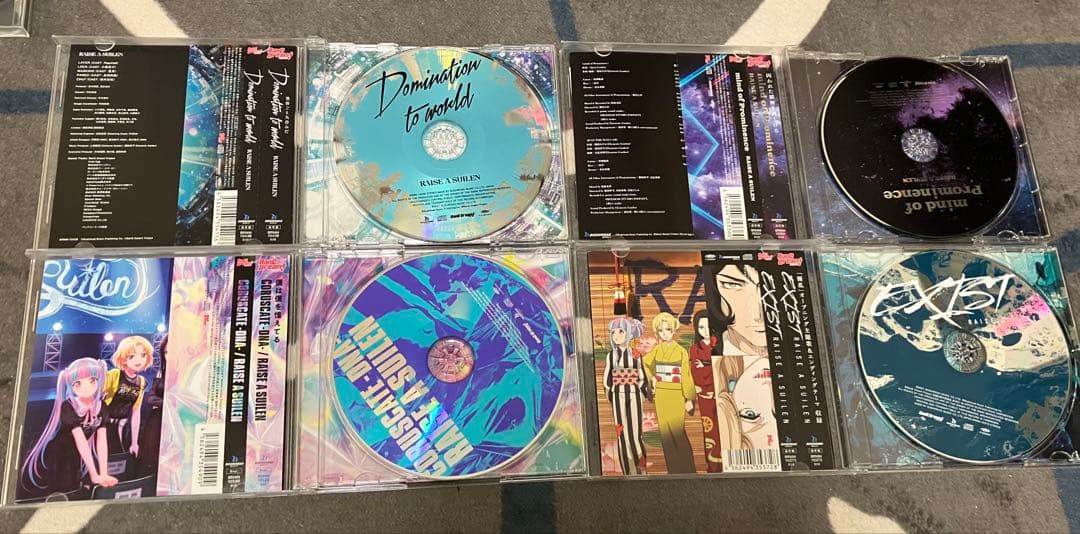 RAISE A SUILEN cd セット