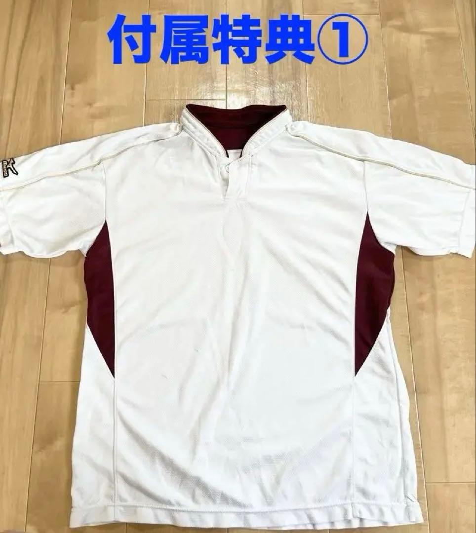 ミズノ　ベースボールシャツ　＋　グンゼ　ボディワイルド　付属特典付き