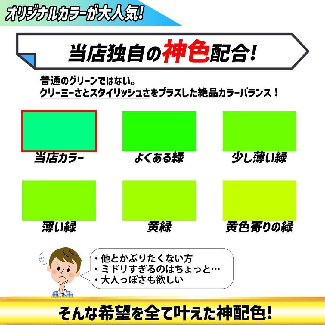 車 H11 H16 H8 H9 ライト フォグランプ LED ライムグリーン 緑