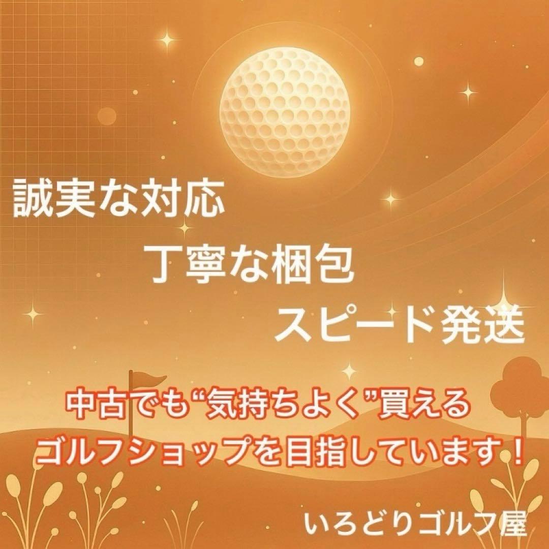 XXIO ゼクシオ12 アイアンセット 7本 A 右 レディース ゴルフクラブ