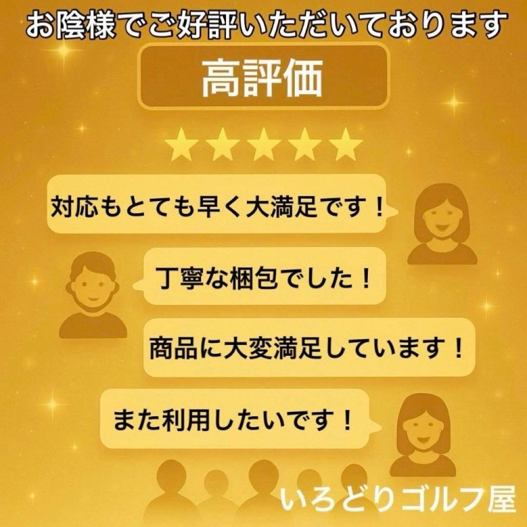 XXIO ゼクシオ12 アイアンセット 7本 A 右 レディース ゴルフクラブ