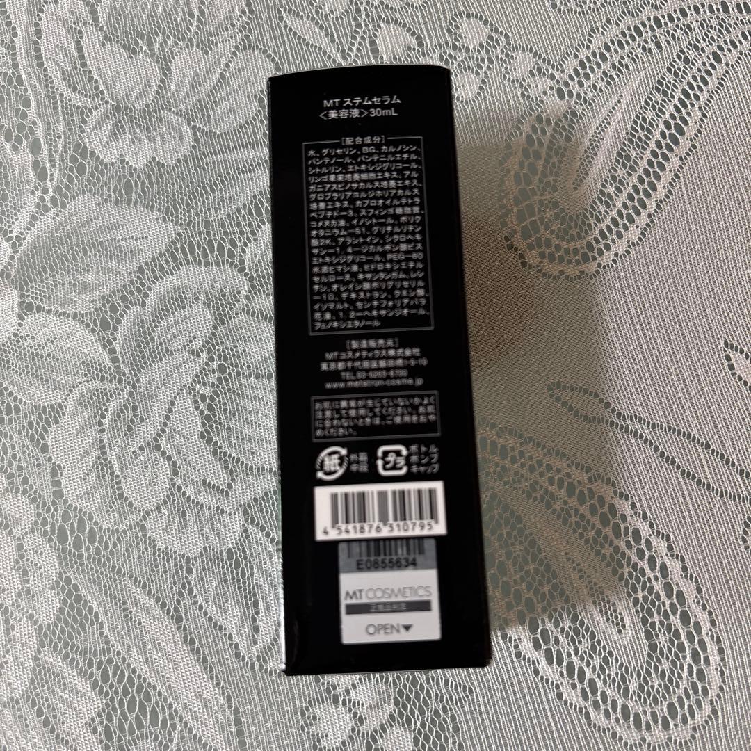 バージンシール付き新品未開封 MTメタトロン ステムセラム〈美容液〉30mL