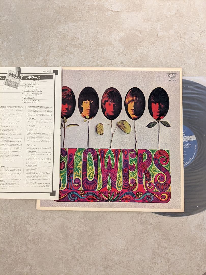 The Rolling Stones レコードコレクション9枚セット