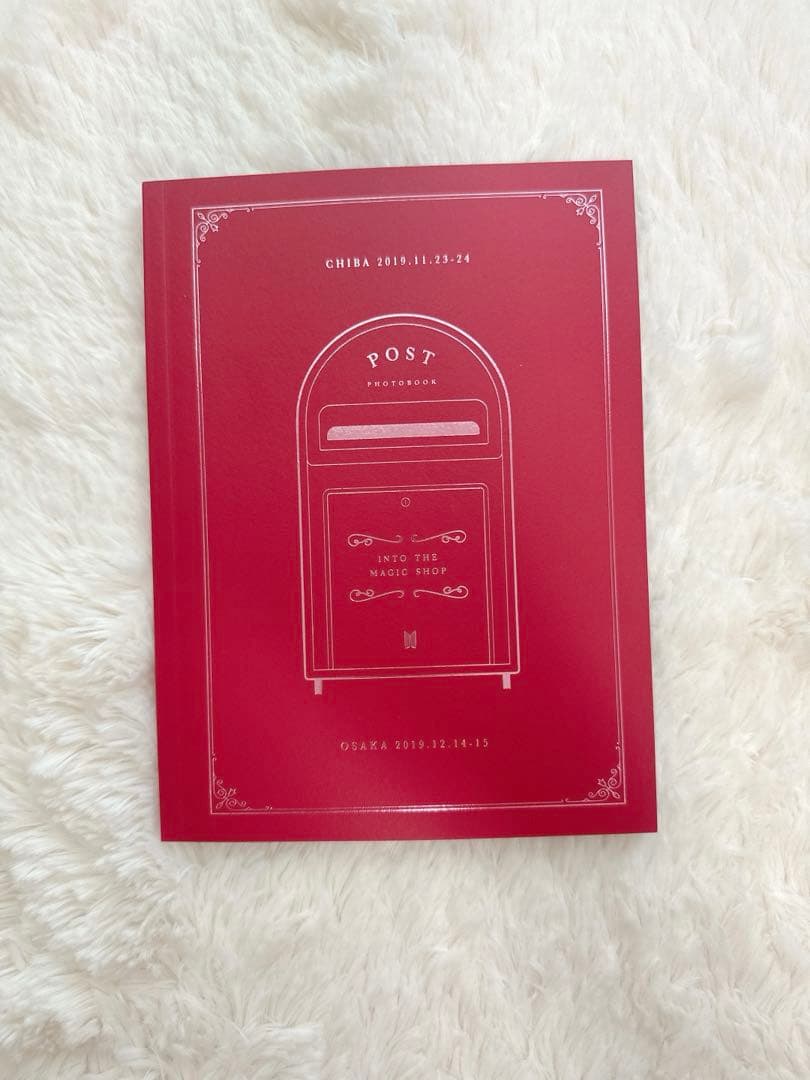 BTS MAGICSHOP blu-ray トレカ付き