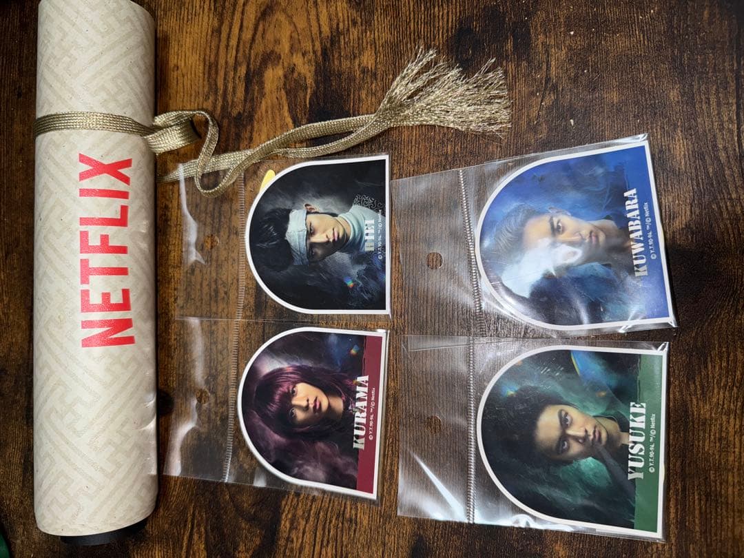 幽遊白書Netflix グッズ　スペシャルボックス