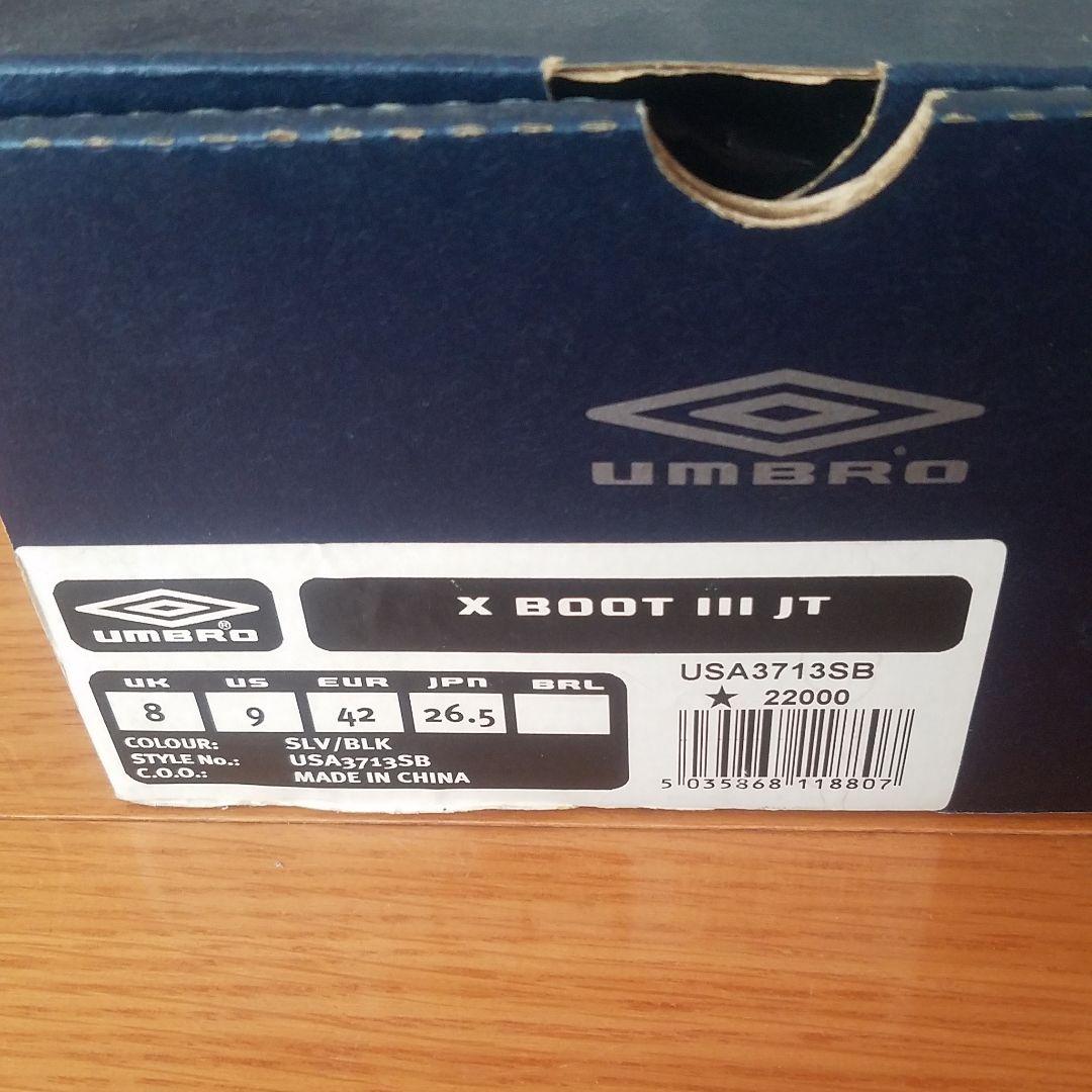 アンブロ　X-BOOT 3　JT 26.5cm