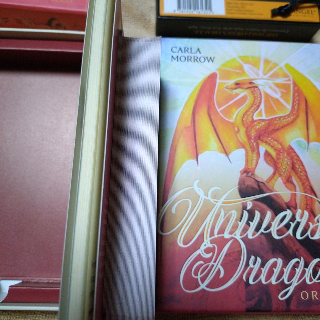 oracle cards 9セット