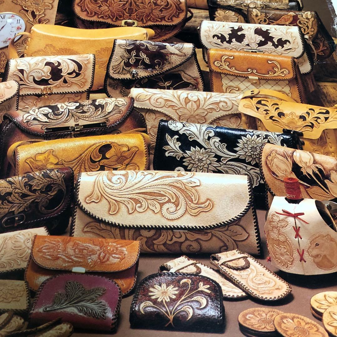 アメリカンカービングデザイン LEATHERCRAFT レザークラフトデザイン集