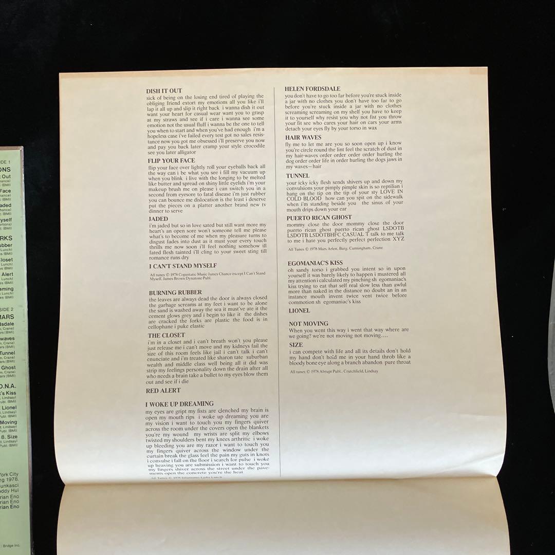 NO NEW YORK 輸入盤12inchレコード