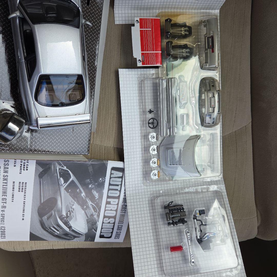 ひ*ぃ様 ホットワークス R34NISMO GT-R Z-Tune 1/24　開