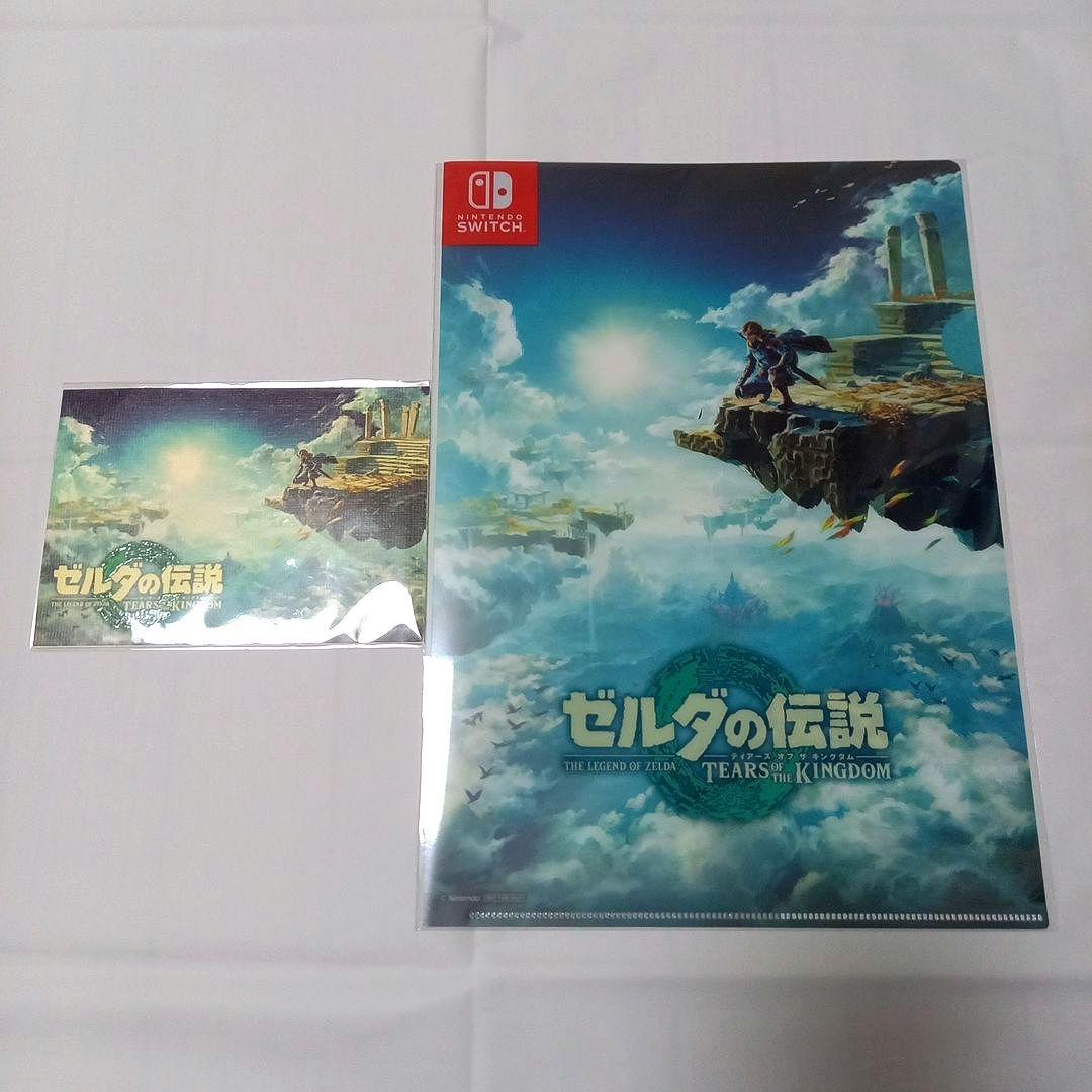 ゼルダの伝説　ティアーズオブザキングダム　コレクターズエディション　+　アミーボ