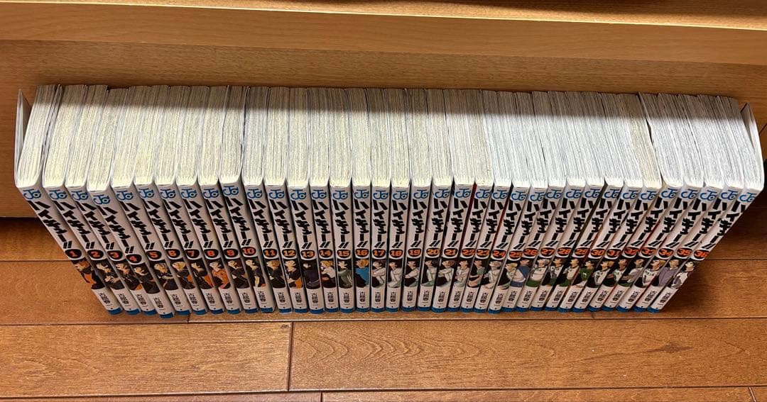 「ハイキュー！！」1巻〜36巻