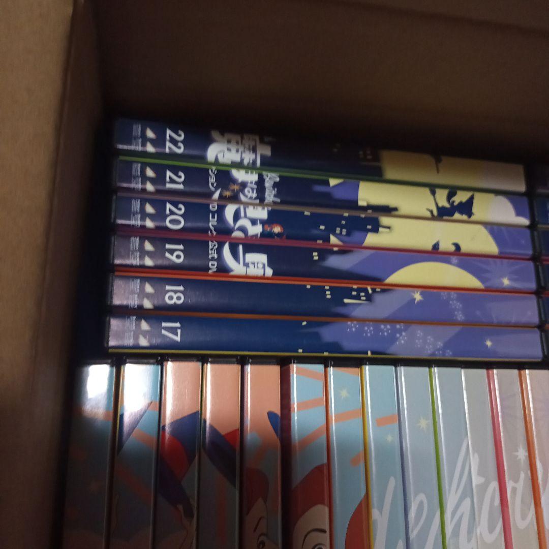 奥さまは魔女 DVD コレクション 全48巻（26巻欠品）