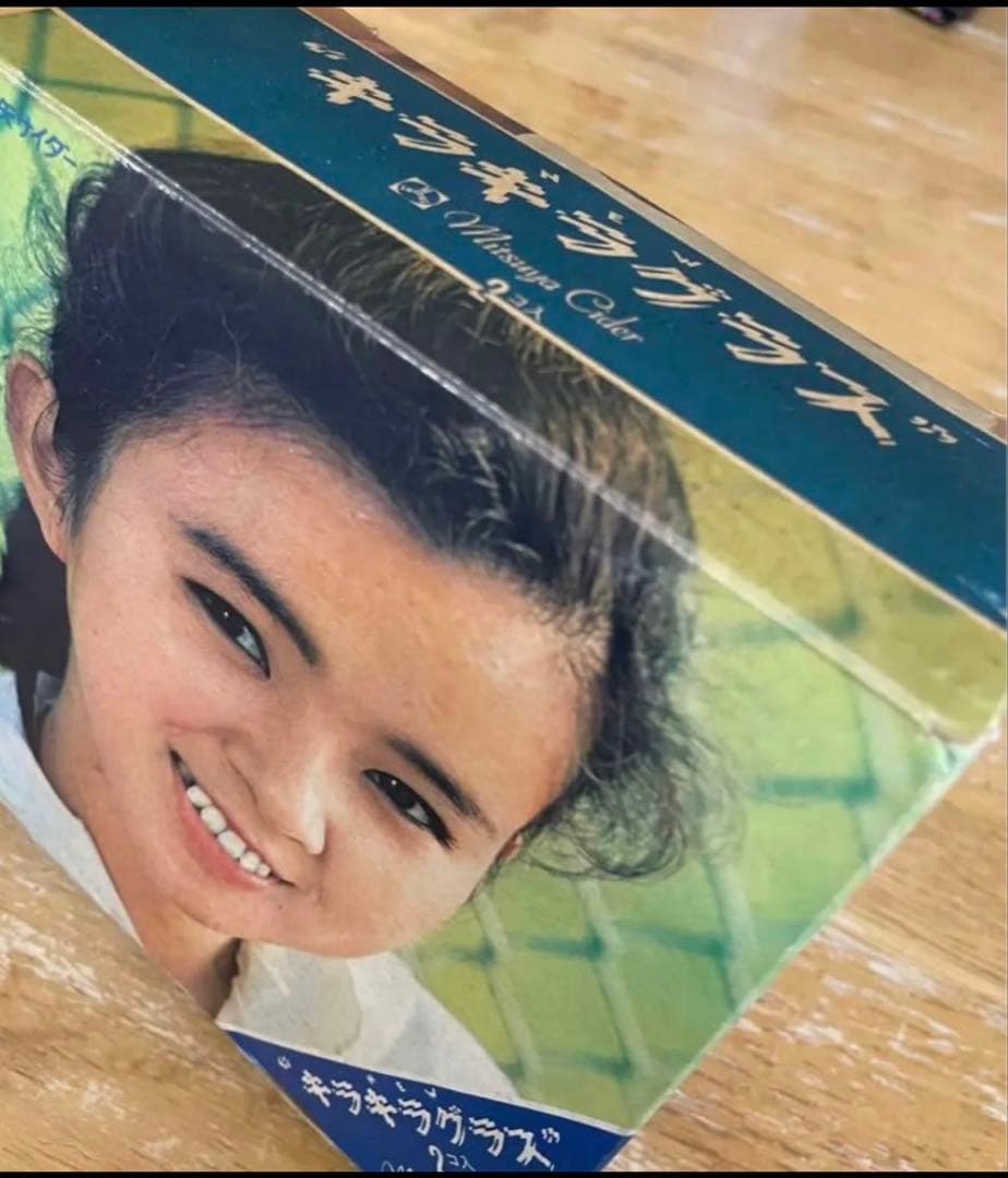 秋吉久美子 DVDセレクション& 当時レアもの三ツ矢サイダー販促グラスセット