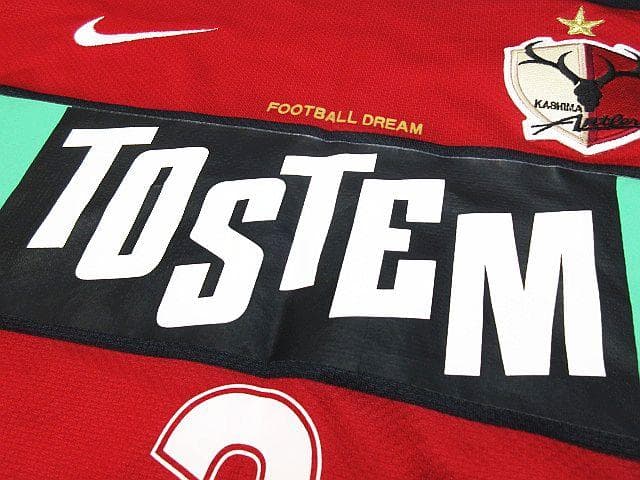 木*翔様 希少 鹿島アントラーズ 2008 ユニフォーム 内田篤人 背番号2 X