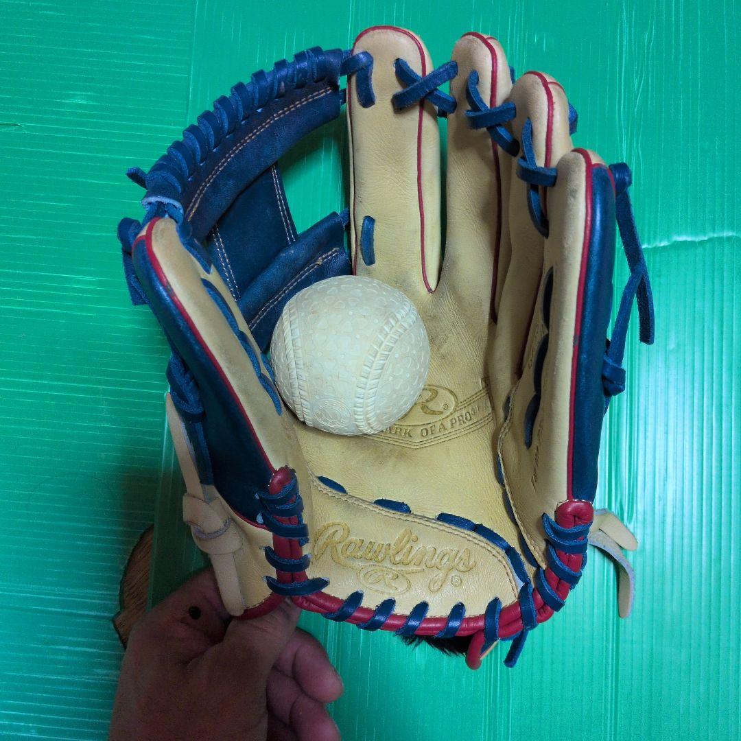 Rawlings レアカラー　ベージュ/ブルー