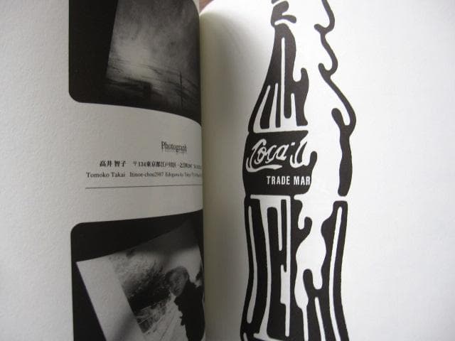 ULTRA HEAVEN VOL.1　限定1000部　ウルトラヘヴン