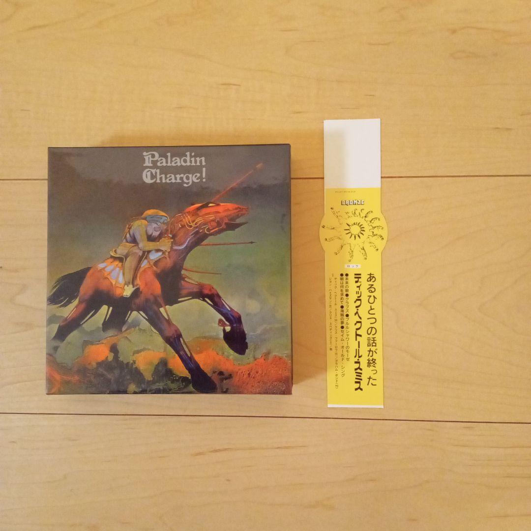 ディスクユニオンCD特典BOX、ミニチュア帯、別ジャケット。