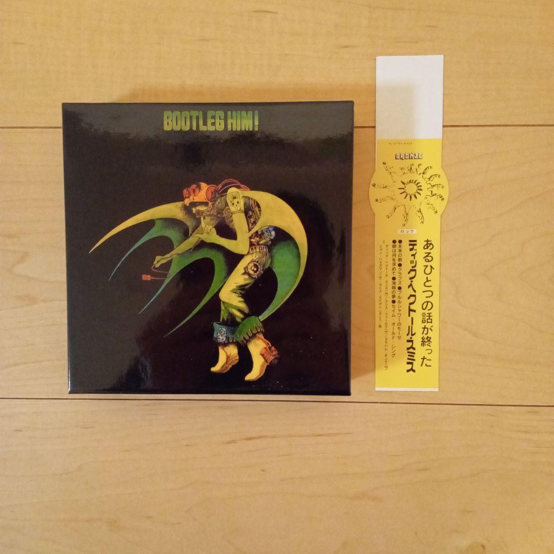 ディスクユニオンCD特典BOX、ミニチュア帯、別ジャケット。