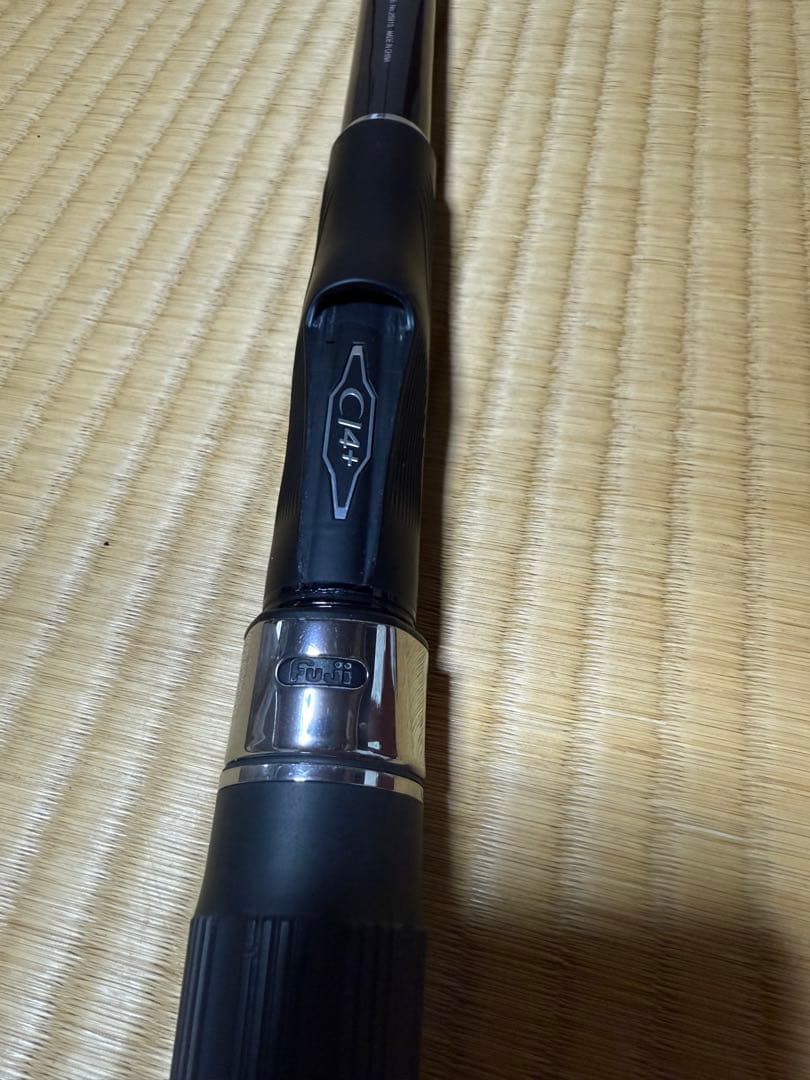 20 ブルズアイ遠投　5-520p